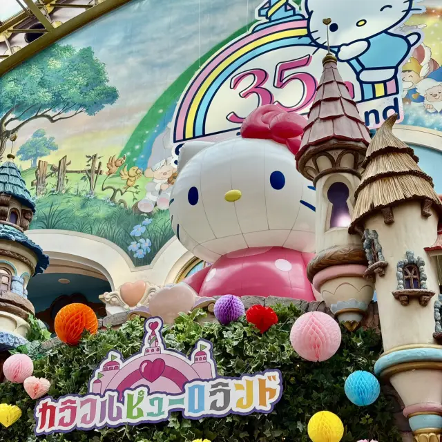 Sanrio Rainbow Park: A Day Full of Childlike Joy