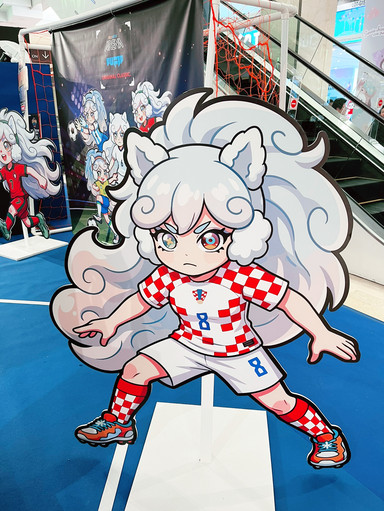 Catch the 2026 FIFA World Cup Fever at The Champions Arena