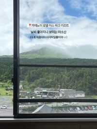 🚗 쿠마모토에서 렌터카 여행을 떠난 이유 🌿