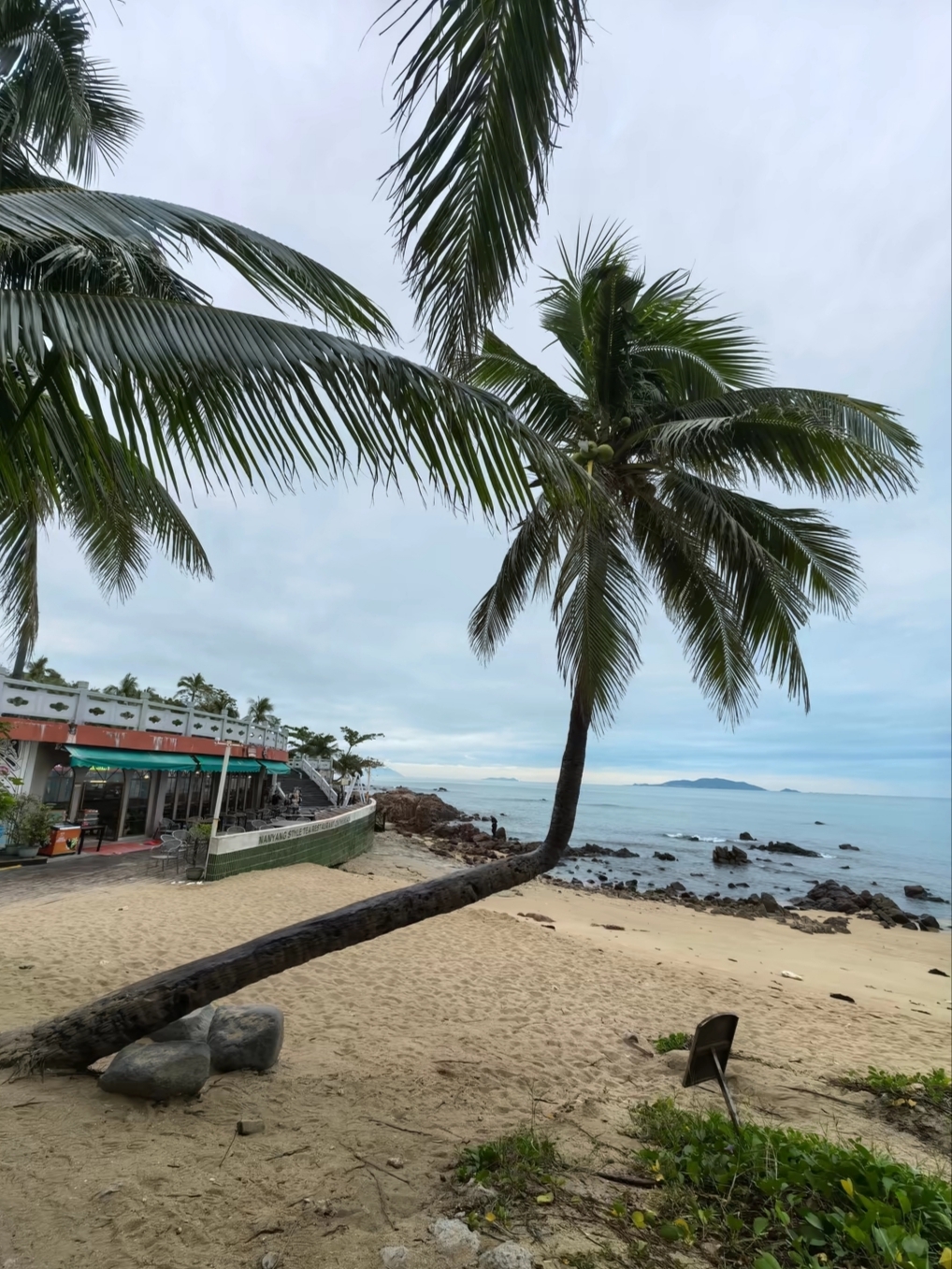 The Hainan Trip I Keep Imagining