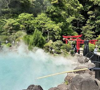 An in-depth review of a tour of Beppu Hell Hot Springs, the wondrous seven-colored springs of Kyushu ♨️