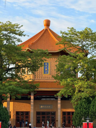 My Perfect Zhongshan One-Day City Walk: Church, Memorial Hall & Old Park Tour