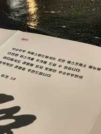 제주시에도 새로오픈한 무슈부부커피스탠드 관덕정