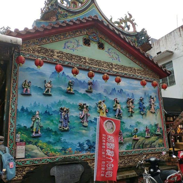 火鍋臭豆腐