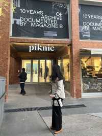 서울에 오면 들려볼만한 복합 문화 전시공간 ‘Piknic' 