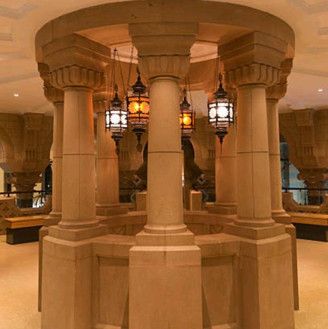 Sharjah Museum of Islamic Civilisation