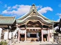 亀山八幡宮