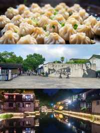 ✨ Shaoxing Attractions Guide: Exploring the Ancient City's Charm