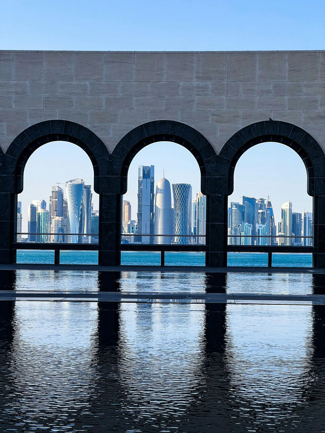 Museum of Islamic Art, Doha