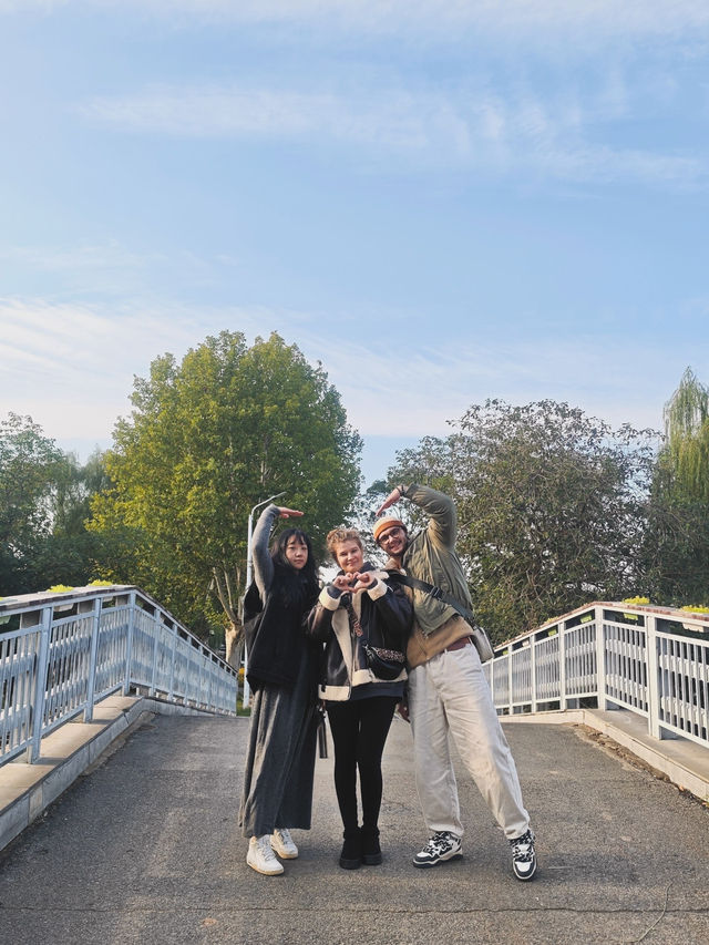 Город Фуян, столица Анхой, Экологический парк.