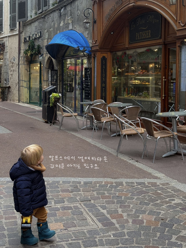 프랑스 사람들이 은퇴후 살고싶어하는 도시 안시🇫🇷