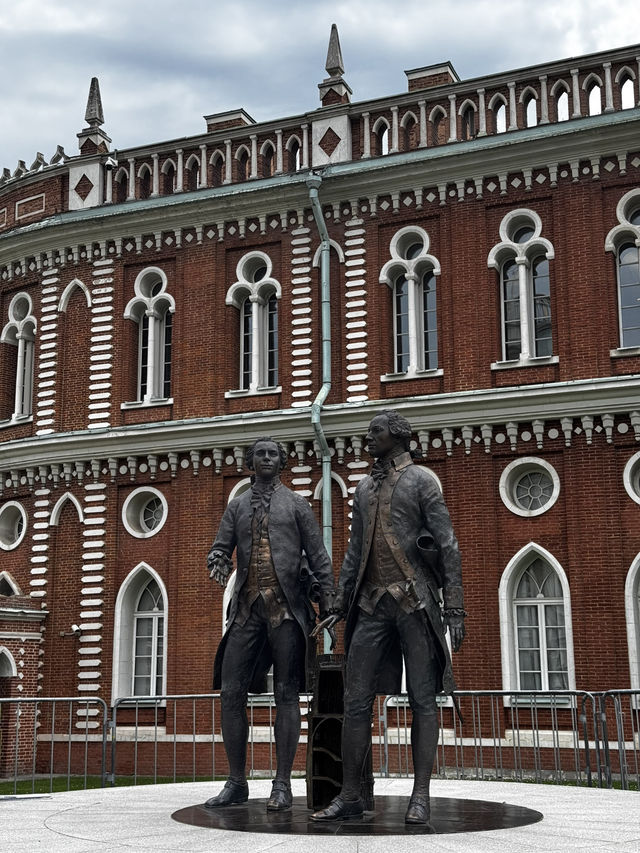  The Russian Versailles: A Walk Through Tsaritsyno  