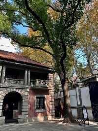 大隱隱於市：上海瑞金賓館