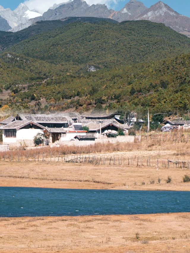 文海位於麗江市的雪山深處，是一個原生態的村落