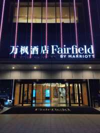 第50晚用金壇萬楓開啟白金卡