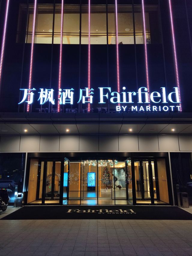第50晚用金壇萬楓開啟白金卡