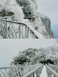 雪景天門山到底有多壯觀