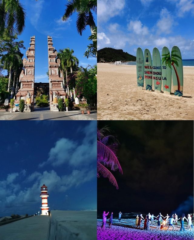 海南石梅灣碧海銀灘三天旅遊攻略及美食推薦