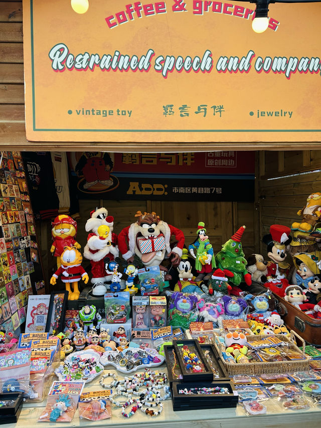 青島，來這感受聖誕氛圍吧！