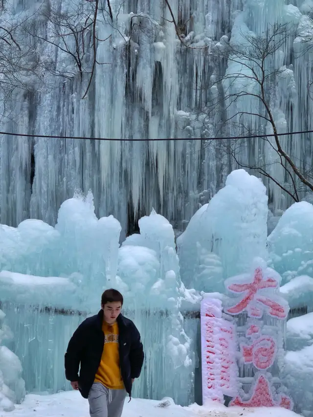 雪を見ないで、太白山の氷の滝もいいです