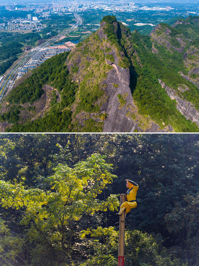 蘇軾徐霞客讚嘆的｜廣西楊貴妃家鄉名山都嶢山