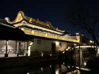 桐鄉濮院