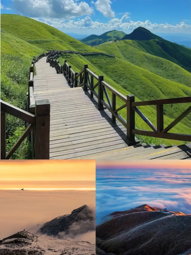 武功山は本当に価値があり、本当に素晴らしいです（旅行ガイド付き）