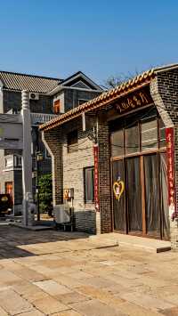 清平古墟影視文化園