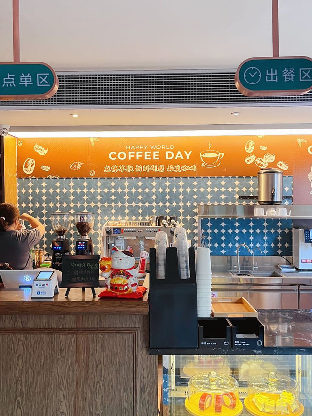 📍江門小眾復古咖啡店——Tea35咖啡