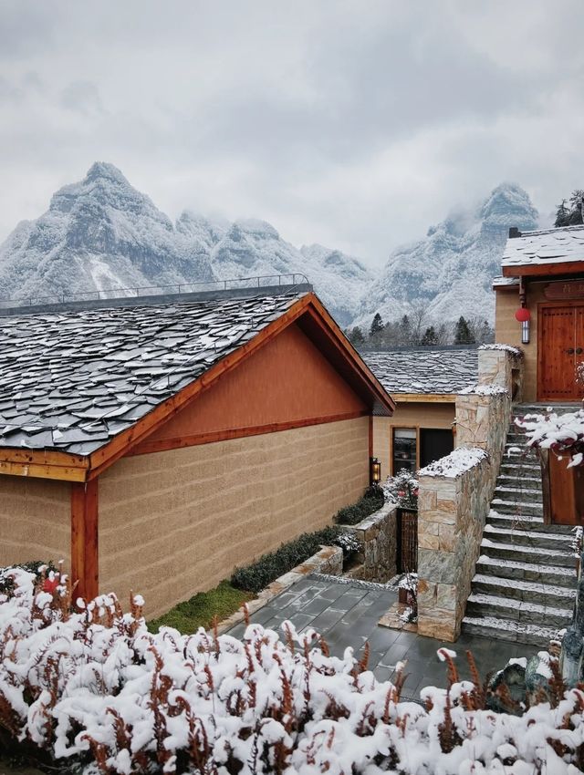 雪山下的小院！光雾山中的隱世度假地