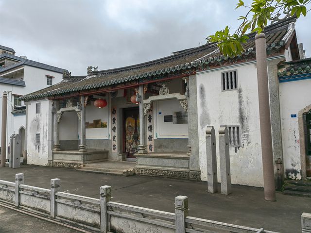 廣東五華東征軍政治部舊址（宗聖祠）