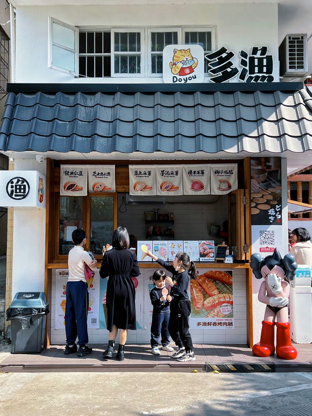 汕頭媽嶼島｜通往海邊的路總是溫柔又浪漫