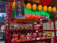 國安第一城遊玩全攻略