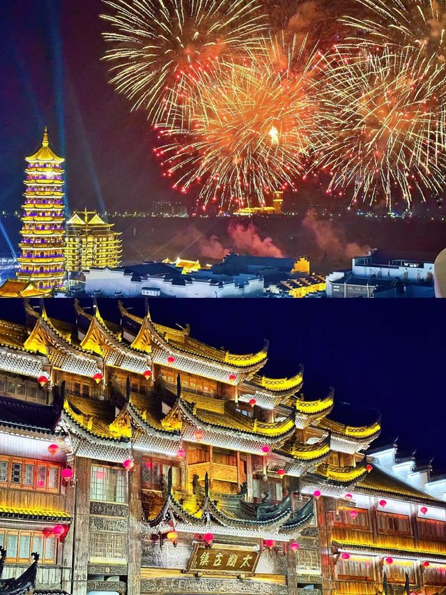 湖州龍之夢太湖古鎮～親子遊！必衝！