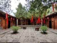 甘肅榆中青城古鎮之青城書院