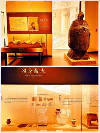 奉賢博物館-歷史陳列廳｜開啟奉賢千年文化之旅