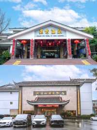 成都周邊遊｜冬天當然要看雪和泡溫泉啦