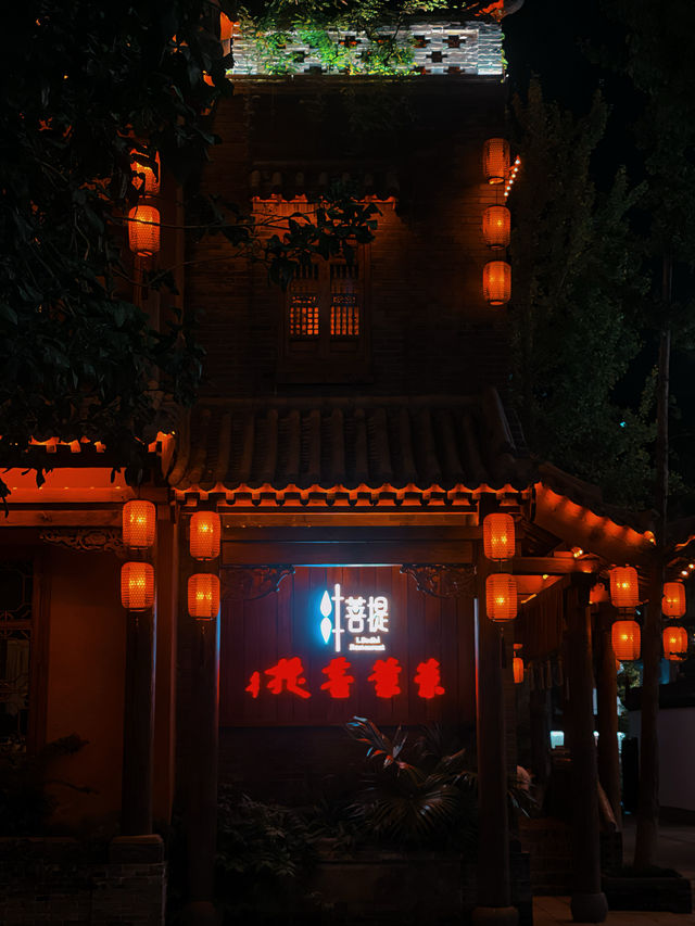 I would like to recommend the "Ye Ye Bodhi" Cang Lan Jue same style fairyland dining experience to everyone who visits Hangzhou.