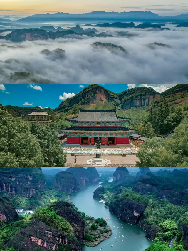 Longhu Mountain! You must visit at least once