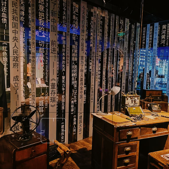 五一可以安排參觀上海電影博物館