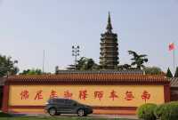 正定古城擁有著名的四座古塔，均始建於隋唐，江河變遷，無言屹立，成為漫長歲月的見證