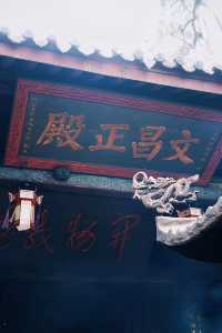 什麼？聽說這個地方…不會吧…