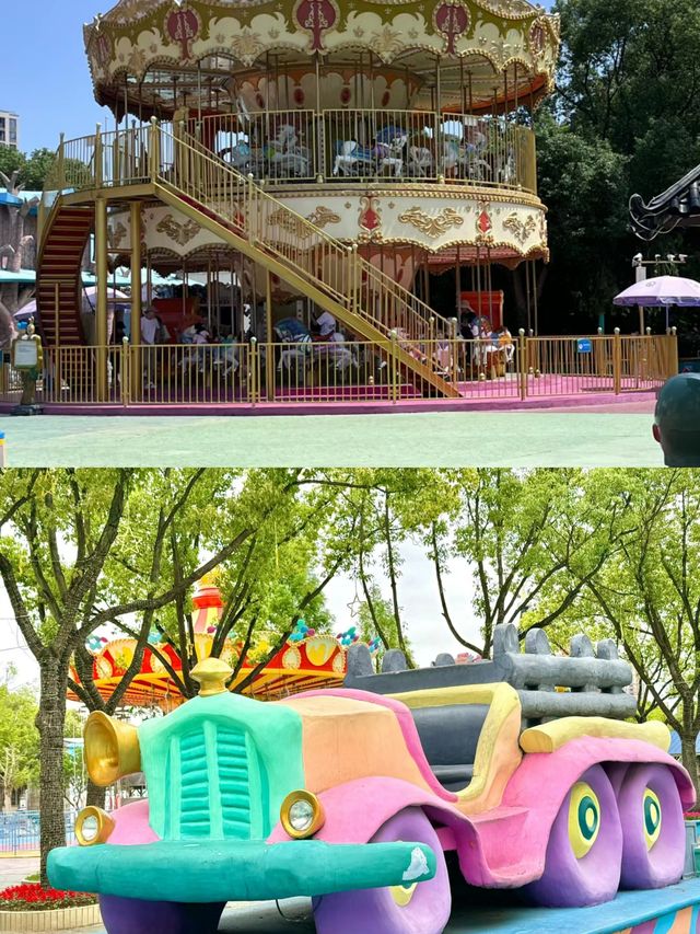 溫州樂園