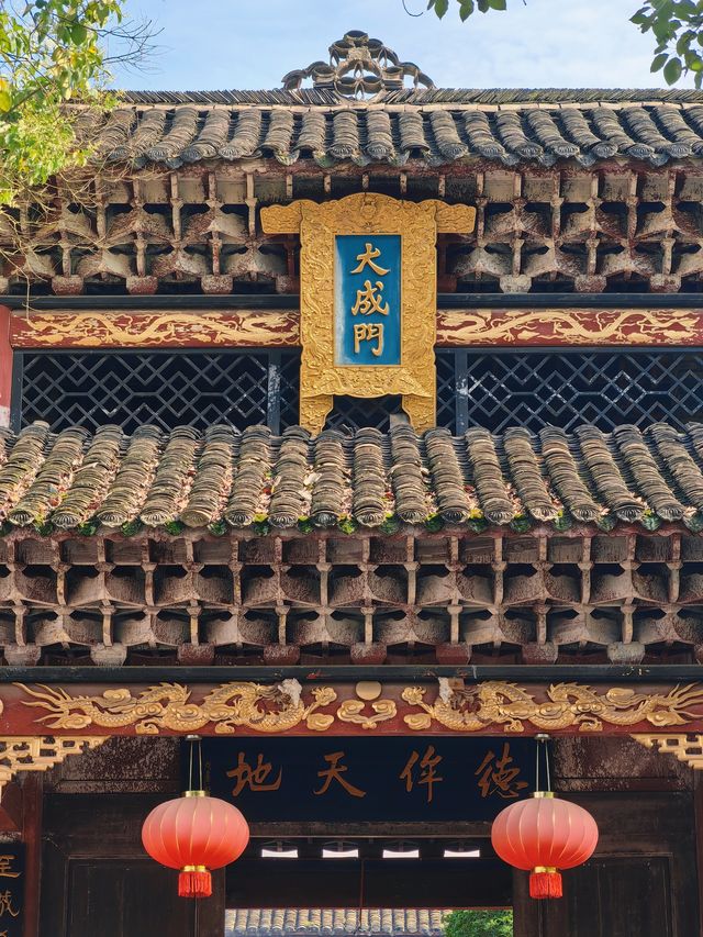 芷江文廟|㵲水河畔的北宋沅州府學