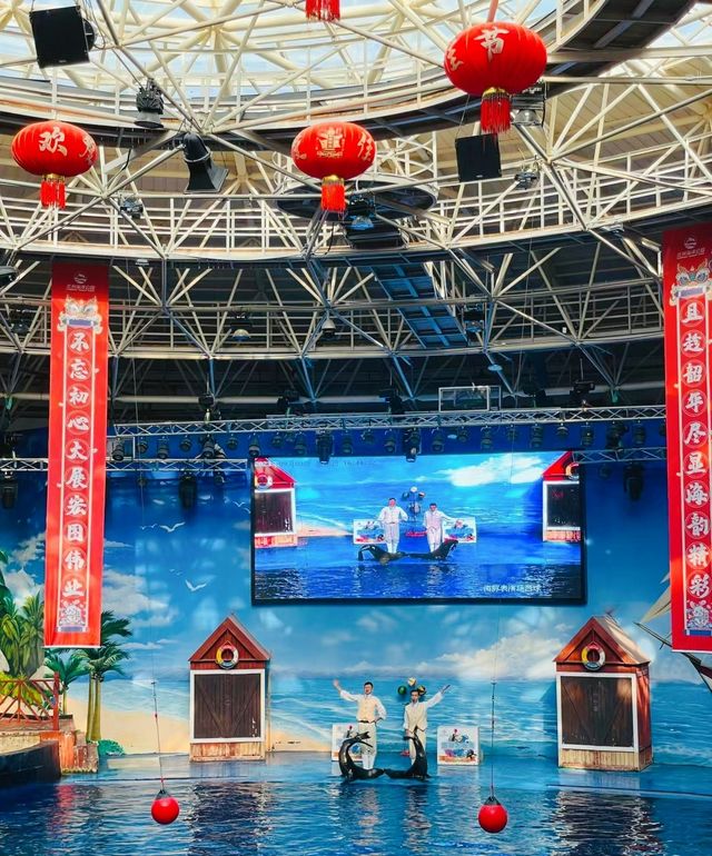 兰州海洋公園海洋公園