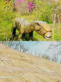 汝陽恐龍地質博物館