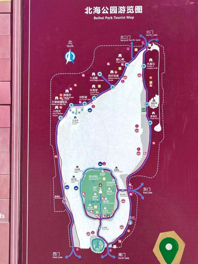 北京最強能量場——北海公園超全遊玩指南