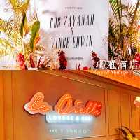 吉隆坡Hotel Maya：綠洲般的精品酒店