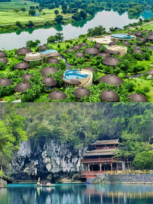 崇左，一個讓你誤入畫卷的地方
