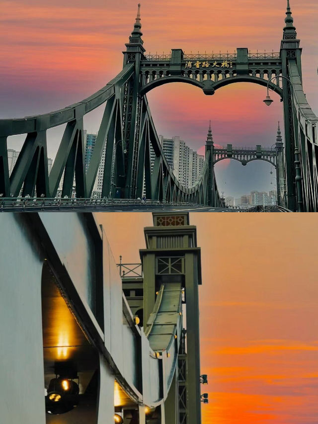 這裡是南京市倫敦區打卡浪漫愛心橋